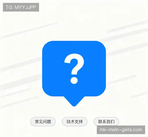 问题索引